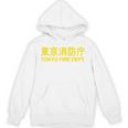 東京消防部 消防士 消防士 ユニフォーム コスチューム 長袖tシャツ パーカー