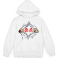 桑原 苗字 面白いtシャツ 胸 名前 おもしろ グッズ 服 筆文字 文字 入り 面白い ネタ メンズ パーカー