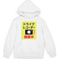 （バックプリント・背中側）ドライブレコーダー 録画中【配達 配送・宅配 運送・ドライバー】撮影中 面白い デザイン パーカー