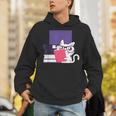 Cat Book Reading Unisex Hoodie