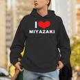 I Love Miyazaki 愛 ハート 宮崎 宮崎県 日本 お土産 かわいい おしゃれ パーカー