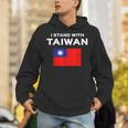 I Love Taiwan Flag Taiwanese Pride Itand With パーカー