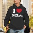 I Love Yokohama アイ・ラブ・ヨコハマ パーカー