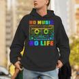 No Music No Life、ヴィンテージカセット音楽愛好家。 パーカー