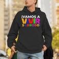 Vamos Aivirabroso Frase フランシア・マルケス パーカー