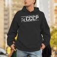 ソビエト社会主義共和国 共産主義 ヴィンテージ アンティーク調 Cccp パーカー