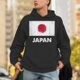 日本の国旗 日本の国旗 Japan Flag パーカー
