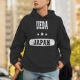 日本ヴィンテージ植田 パーカー
