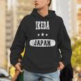 日本ヴィンテージ池田 パーカー