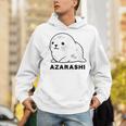 アザラシ 海豹 かわいい おもしろ シンプル イラスト アザラシ好き 手書き Azarashi ローマ字 パーカー