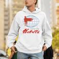 ガッチャマン O 長袖tシャツ パーカー