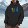 Fikaweden 面白いワードゲーム スウェーデン語 パーカー