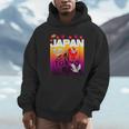 I Love Japan Culture Cool Japanunset Red-Crowned Crane パーカー