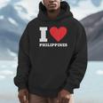 I Love Philippines I Heart Philippines 家族旅行 パーカー