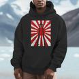 Pilot Plane Airport Air Traffic Controller Risingun Flag パーカー