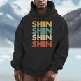 Shin 真 パーカー