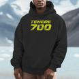 Tenere T7 アドベンチャー ヴィンテージ バイク パーカー