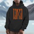 Tokyo Japan Graphic Novelty & Cool s パーカー