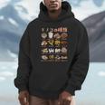 キノコ 種類 面白いtシャツ おもしろ 食べ物 文字入り メンズ 面白い 服 ネタ グッズ 文字tシャツ 長袖tシャツ パーカー