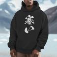 寒い 面白いtシャツ 文字入り メンズ おもしろ 面白い 服 オリジナル おもしろグッズ 文字tシャツ ネタ 冬 ギャグ パーカー