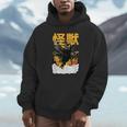 猫 怪獣 面白いtシャツ ネコ にゃんこ 文字入り メンズ おもしろ 面白い 服 おもしろグッズ かわいいイラスト ネタ パーカー