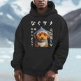 面白いtシャツ トイプードル 犬 サメ イヌ メンズ 犬好き グッズ かわいい おもしろ 面白い 服 ネタ パーカー