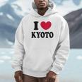 I Love Kyoto 京都大好き パーカー