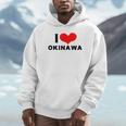 I Love Okinawa 愛 ハート 沖縄 沖縄県 日本 お土産 かわいい おしゃれ パーカー