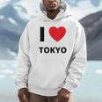 I Love Tokyo Travel Tourist パーカー