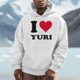 I Love Yuri パーカー