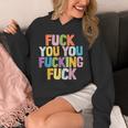 Fuck You Fucking Fuck パーカー