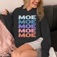 Modern Repeated Text Moe パーカー