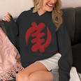 Gye Nyame Adinkra シンボル アカン ゴッド ガーナ パーカー