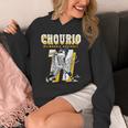 Jackson Chourio Milwaukee MLB Baseball Player MLBJCH201M Unisex Hoodie