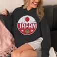 Japan Basketball Flag Jerseyupporter Nippon Fan パーカー