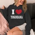 I Love Yokohama アイ・ラブ・ヨコハマ パーカー