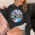 Protect The Dolls、トランスジェンダーlgbt、トランスジェンダーの権利 パーカー