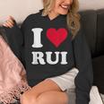 Red Heart I Love Rui パーカー