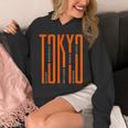 Tokyo Japan Graphic Novelty & Cool s パーカー