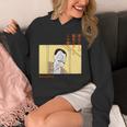 【まんが】クレヨンしんちゃん この顔で。園長先生 長袖tシャツ パーカー