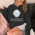 おかわり！ Okawari（ごはん 大好き）【お茶碗】ご飯タイム【変なtシャツ屋さん】面白い言葉 ポップ デザイン パーカー