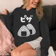 おにぎり 面白いtシャツ ピザ おもしろ なんか違う 食べ物 面白い 服 ネタ グッズ 文字tシャツ パーカー