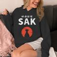 おもしろ人気tシャツ 特酒部隊「Sakサック」 長袖tシャツ パーカー