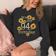 かわいいひまわり 94歳の誕生日 94歳の誕生日 パーカー