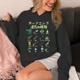 ガーデニング 面白いtシャツ 園芸 庭 庭仕事 家庭菜園 おもしろ 服 ネタ メンズ おもしろグッズ 大人 パーカー