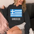 ギリシャの国旗 パーカー