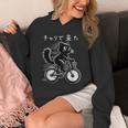 チャリで来た 面白いtシャツ 猫 自転車 動物 メンズ グッズ かわいい おもしろ 面白い 服 ネタ パーカー