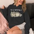 マジでだるい サバトラ猫 やる気が出ない日に だるかわネタデザイン 長袖tシャツ パーカー