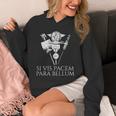 ラテン語の引用句 -Iis Pacem Para Bellum 古代ローマpqr 長袖tシャツ パーカー