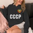 ロシアcccp ソ連ロシアサッカージャージーtシャツ パーカー